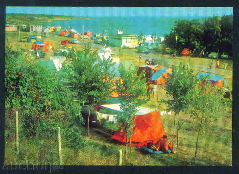 EUROPA carte poștală camping Bulgaria carte poștală POMORIE / A 2920