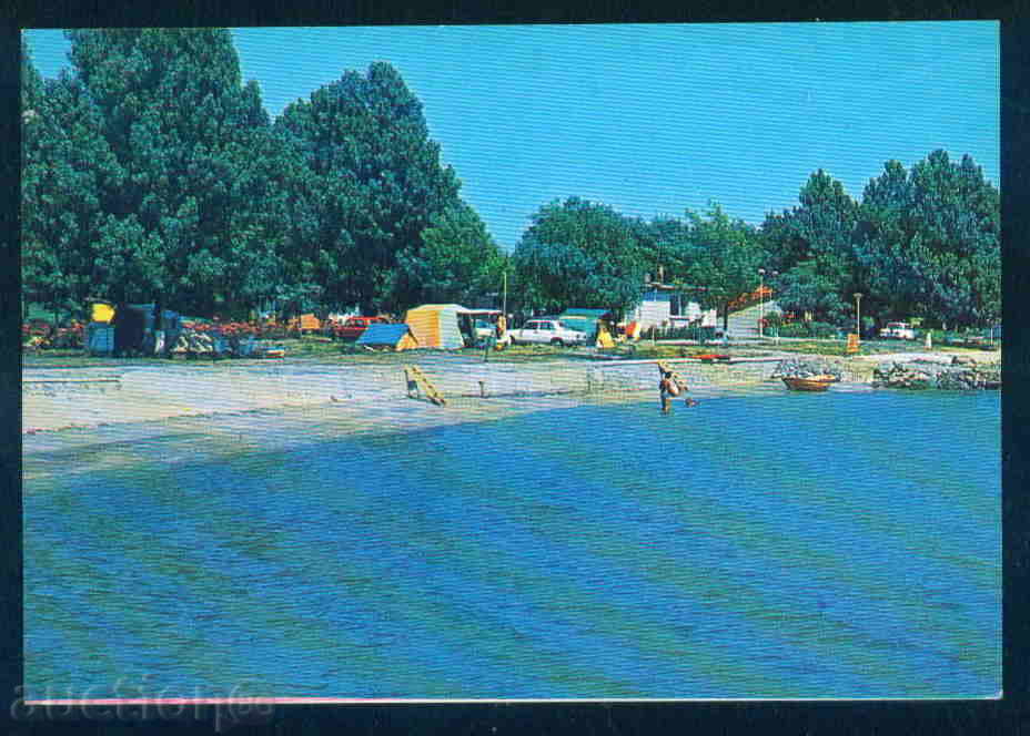 EUROPE CAMPING BULGARIA Bulgaria POMORIE / A 2923 with price 2.00 BGN | € 1.02 EUROPE CAMPING BULGARIA Bulgaria POMORIE / A 2923 with price 2.00 BGN | € 1.02