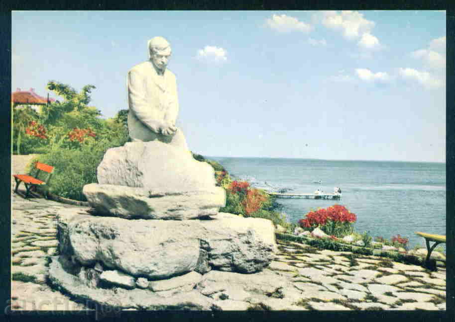 Δημοπρασία Πομόριε κάρτα Βουλγαρία καρτ-ποστάλ Πομόριε / Α 2929 Δημοπρασία Πομόριε κάρτα Βουλγαρία καρτ-ποστάλ Πομόριε / Α 2929