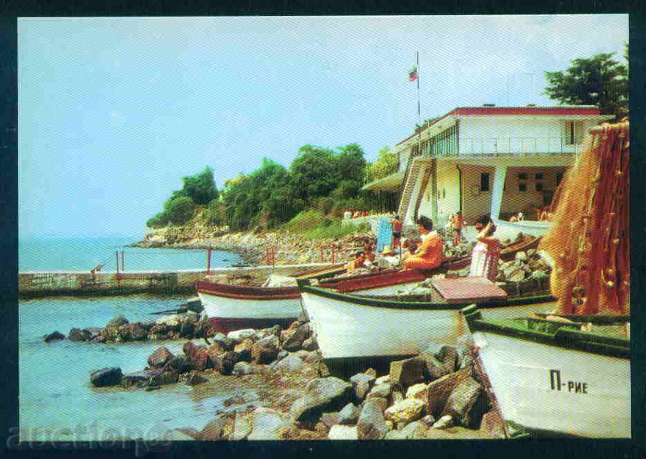 Πομόριε κάρτα Βουλγαρία καρτ-ποστάλ Πομόριε / Α 2932 με τιμή 1.55 BGN | € 0.79 Πομόριε κάρτα Βουλγαρία καρτ-ποστάλ Πομόριε / Α 2932 με τιμή 1.55 BGN | € 0.79