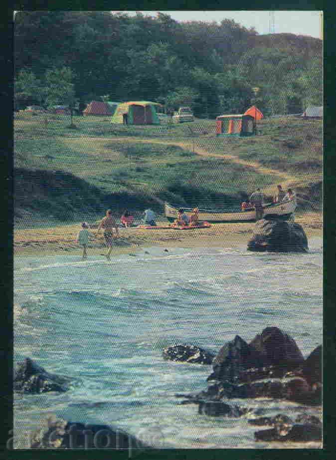 Auction CHERNOMORETS village card Bulg postcard BURGAS Reg / A3005 Auction CHERNOMORETS village card Bulg postcard BURGAS Reg / A3005