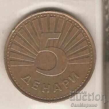 Macedonia 5 denars 2001