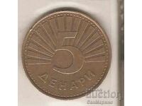 Macedonia 5 denars 2001