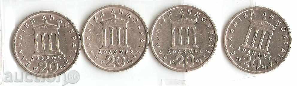 Гърция  Лот  20   драхми  1982,84,86 и 1988 г.