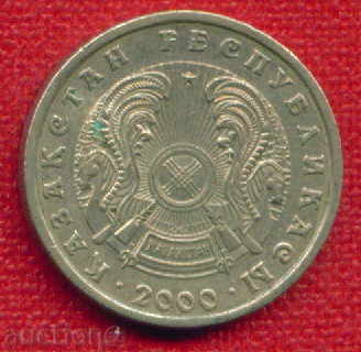Auction Kazakhstan 2000 - 20 Tenege Kazakhstan / C 201 Auction Kazakhstan 2000 - 20 Tenege Kazakhstan / C 201