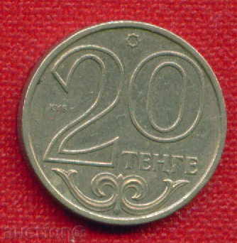 Kazakhstan 2000 - 20 Tenege Kazakhstan / C 201