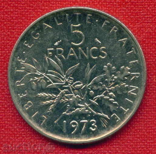 Франция 1973 - 5 франка France / C 187