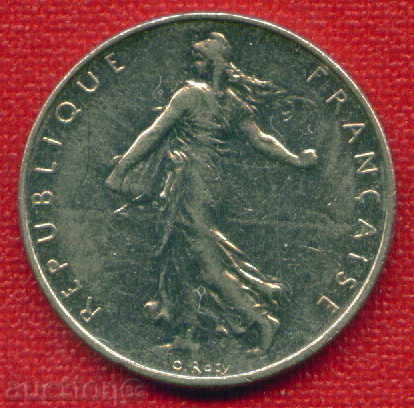 Auction France 1991 - 1 franc France / C 195 Auction France 1991 - 1 franc France / C 195