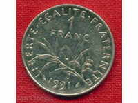 Франция 1991 - 1 франк France  / C 195
