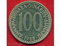 Югославия 1988 - 100 динара  Yugoslavia  / C 236