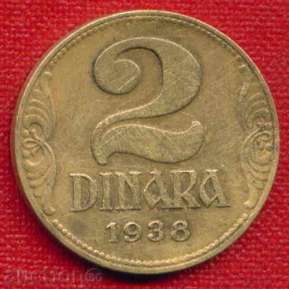 Auction Yugoslavia 1938 - 2 Dinars Yugoslavia / C 209 Auction Yugoslavia 1938 - 2 Dinars Yugoslavia / C 209