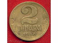 Iugoslavia 1938-2 dinari Iugoslavia / C 209