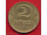 Yugoslavia 1938 - 2 Dinars Yugoslavia / C 196