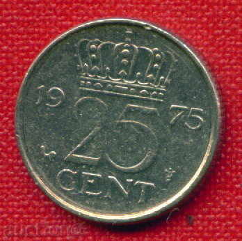 Auction Netherlands 1975 - 25 cents Netherlands / C 306 Auction Netherlands 1975 - 25 cents Netherlands / C 306