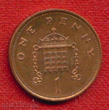 Great Britain 2000 - 1 penny Great Britain / C 249 with price 0.30 BGN | € 0.15