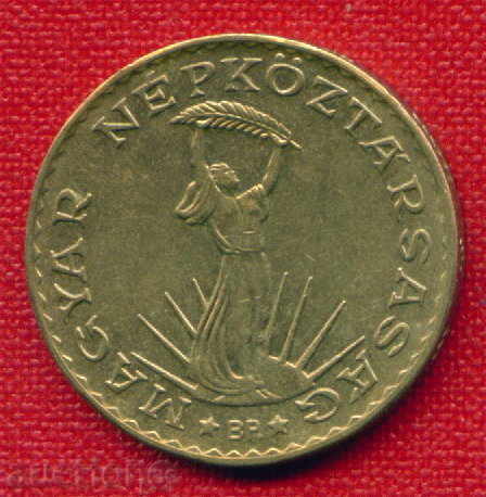 Auction Hungary 1988 - 10 Forint Hungary / C 258 Auction Hungary 1988 - 10 Forint Hungary / C 258