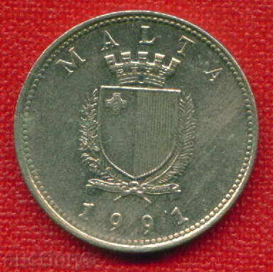 Malta 1991 - 10 cents Malta FAUNA / C 223 with price 1.20 BGN | € 0.61 Malta 1991 - 10 cents Malta FAUNA / C 223 with price 1.20 BGN | € 0.61