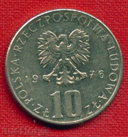 Auction Poland 1976 - 10 zloty Poland BOLESLAW PRUS FM / C 261 Auction Poland 1976 - 10 zloty Poland BOLESLAW PRUS FM / C 261
