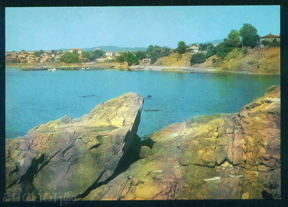 AHTOPOL card Bulgaria postcard AHTOPOL / A 3139 with price 2.10 BGN | € 1.07 AHTOPOL card Bulgaria postcard AHTOPOL / A 3139 with price 2.10 BGN | € 1.07