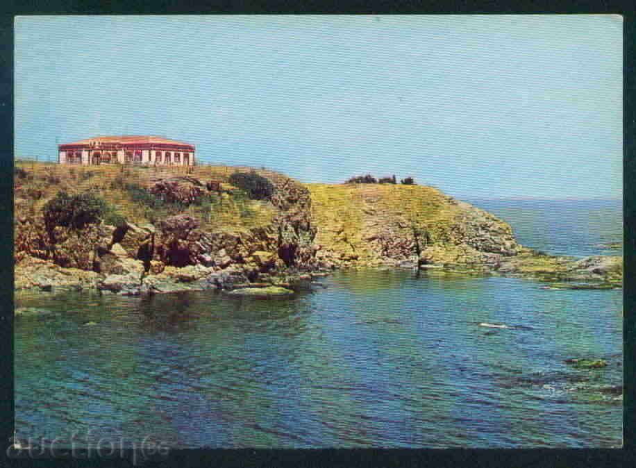 AHTOPOL card Bulgaria postcard AHTOPOL / A 3140 with price 2.10 BGN | € 1.07 AHTOPOL card Bulgaria postcard AHTOPOL / A 3140 with price 2.10 BGN | € 1.07