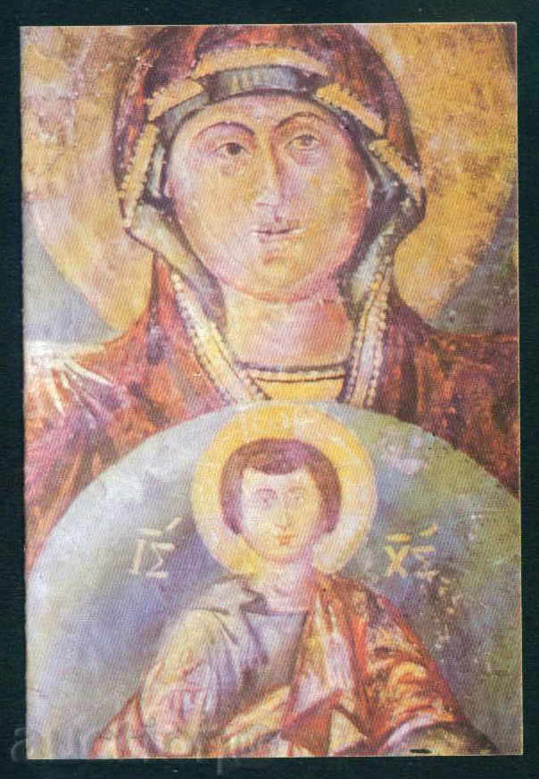 Auction AHTOPOL postcard Bulgaria postcard AHTOPOL / A 3152 Auction AHTOPOL postcard Bulgaria postcard AHTOPOL / A 3152