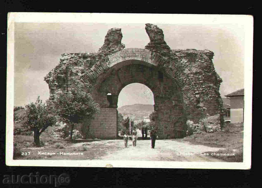 Χισάρια - Βουλγαρία ΚΑΡΤΑ καρτ ποστάλ Hisarya 29619 με τιμή 5.00 BGN | € 2.56 Χισάρια - Βουλγαρία ΚΑΡΤΑ καρτ ποστάλ Hisarya 29619 με τιμή 5.00 BGN | € 2.56