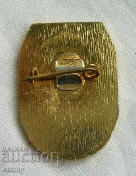 Old military badge Defense Assistance Organization with price 7.00 BGN | € 3.58 Old military badge Defense Assistance Organization with price 7.00 BGN | € 3.58