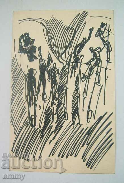 I sell an old painting PK with price 8.00 BGN | € 4.09 I sell an old painting PK with price 8.00 BGN | € 4.09