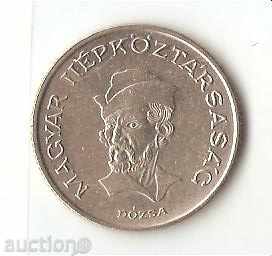 Hungary 20 Forint 1984 with price 0.80 BGN | € 0.41 Hungary 20 Forint 1984 with price 0.80 BGN | € 0.41