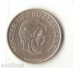 Hungary 5 Forint 1984 with price 0.80 BGN | € 0.41 Hungary 5 Forint 1984 with price 0.80 BGN | € 0.41