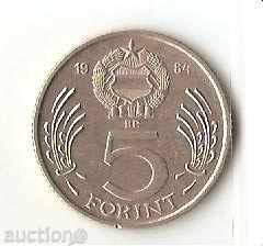 Hungary 5 Forint 1984