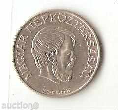 Ουγγαρία 5 φιορίνι 1989 με τιμή 1.00 BGN | € 0.51