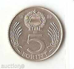 Hungary 5 Forint 1989