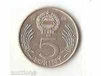 Ungaria 5 forint 1989