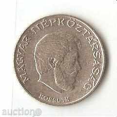 Hungary 5 Force 1971 with price 1.00 BGN | € 0.51 Hungary 5 Force 1971 with price 1.00 BGN | € 0.51
