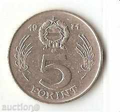 Ungaria 5 forint 1971