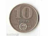 Ungaria 10 forint 1971