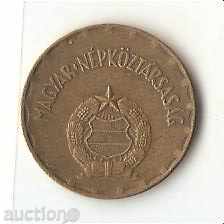 Ουγγαρία 2 φιορίνι 1971 με τιμή 0.50 BGN | € 0.26 Ουγγαρία 2 φιορίνι 1971 με τιμή 0.50 BGN | € 0.26