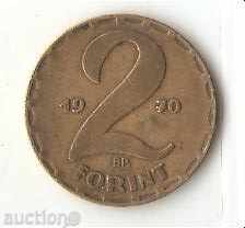 Hungary 2 forint 1970