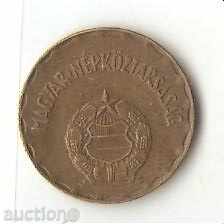 Hungary 2 Forint 1980 with price 0.50 BGN | € 0.26 Hungary 2 Forint 1980 with price 0.50 BGN | € 0.26