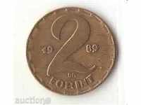 Ungaria 2 forint 1989