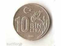 Турция  10  хил.лири  1995 г.