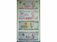 Banknotes Vietnam new, 4 pieces 1987 and 1988