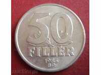 Унгария-50 филера 1985г.