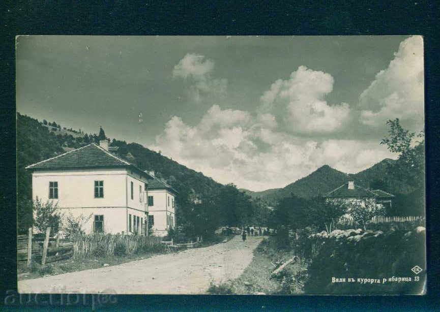RIBARICA village card Bulg postcard TETEVEN Reg / A 3153