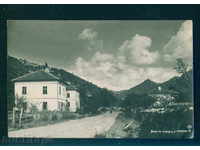RIBARICA village card Bulg postcard TETEVEN Reg / A 3153