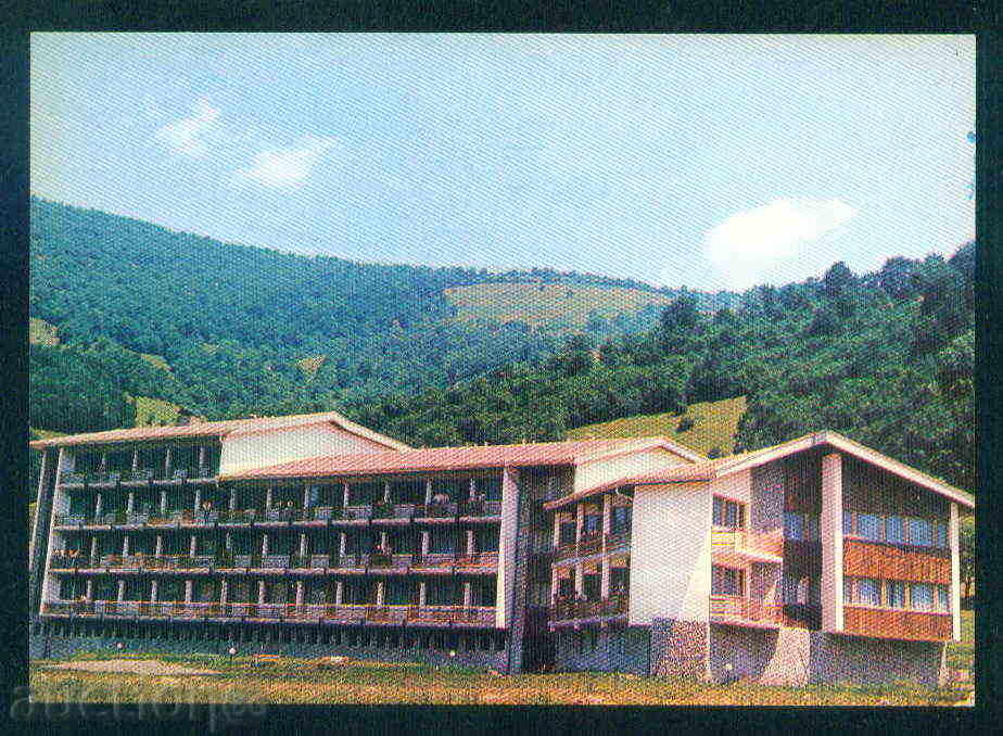 Ribaritsa κάρτα χωριό Bulg καρτ-ποστάλ TETEVEN Καν / Α 3156