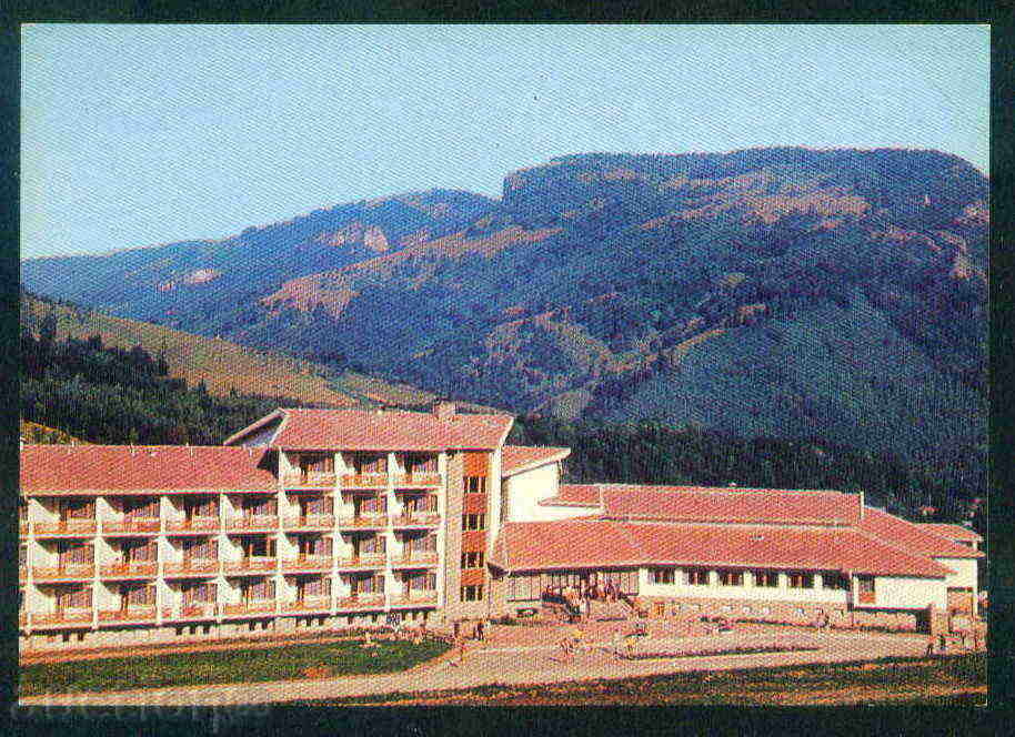 RIBARICA village card Bulg postcard TETEVEN Reg / A 3158 with price 2.10 BGN | € 1.07