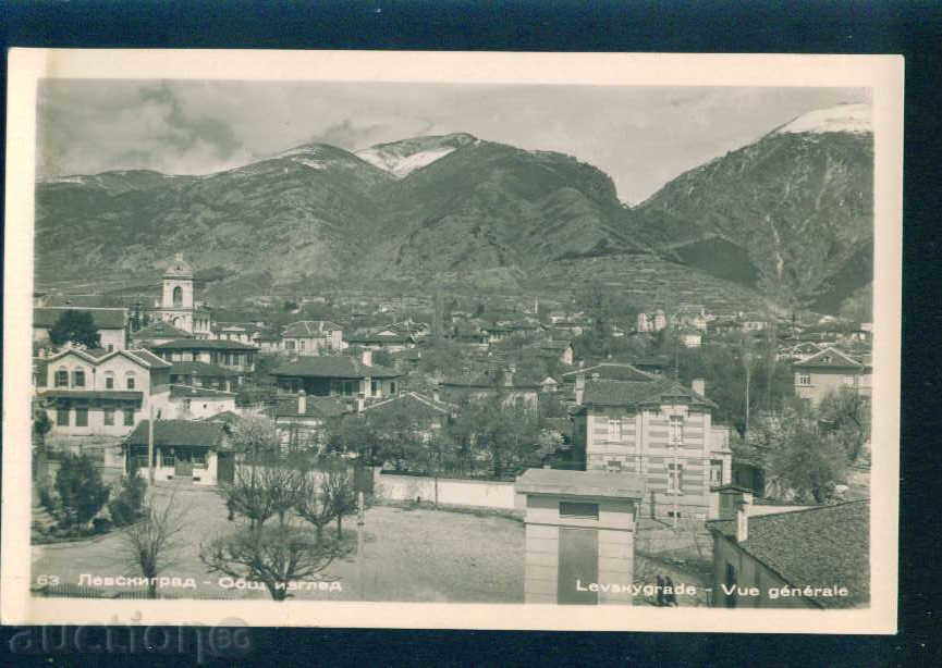 Licitație carte KARLOVO Bulgaria carte poștală KARLOVO / A 3176 Licitație carte KARLOVO Bulgaria carte poștală KARLOVO / A 3176