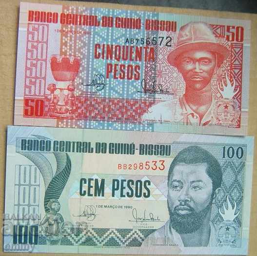 Auction  Selling banknotes set 4 pieces Guinea-Bissau 1990